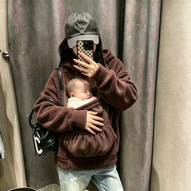 Maternity Wear - 2-in-1 kangoeroe-pocket baby draagjasje met fleece