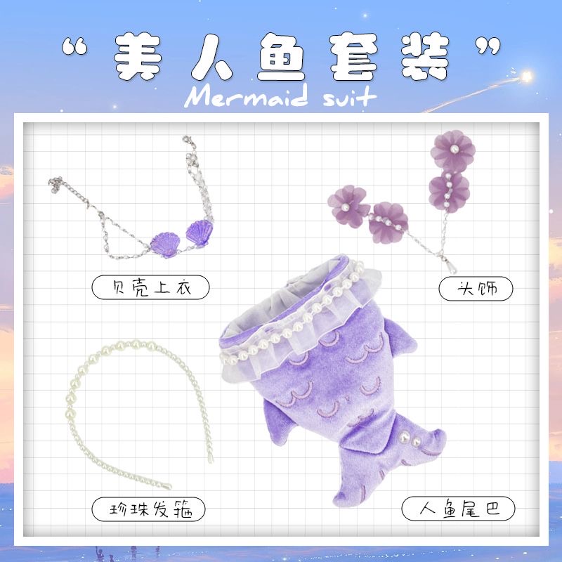 Zeemeermin cosplay 3-delige se - Baby Clothes recensie en prijs