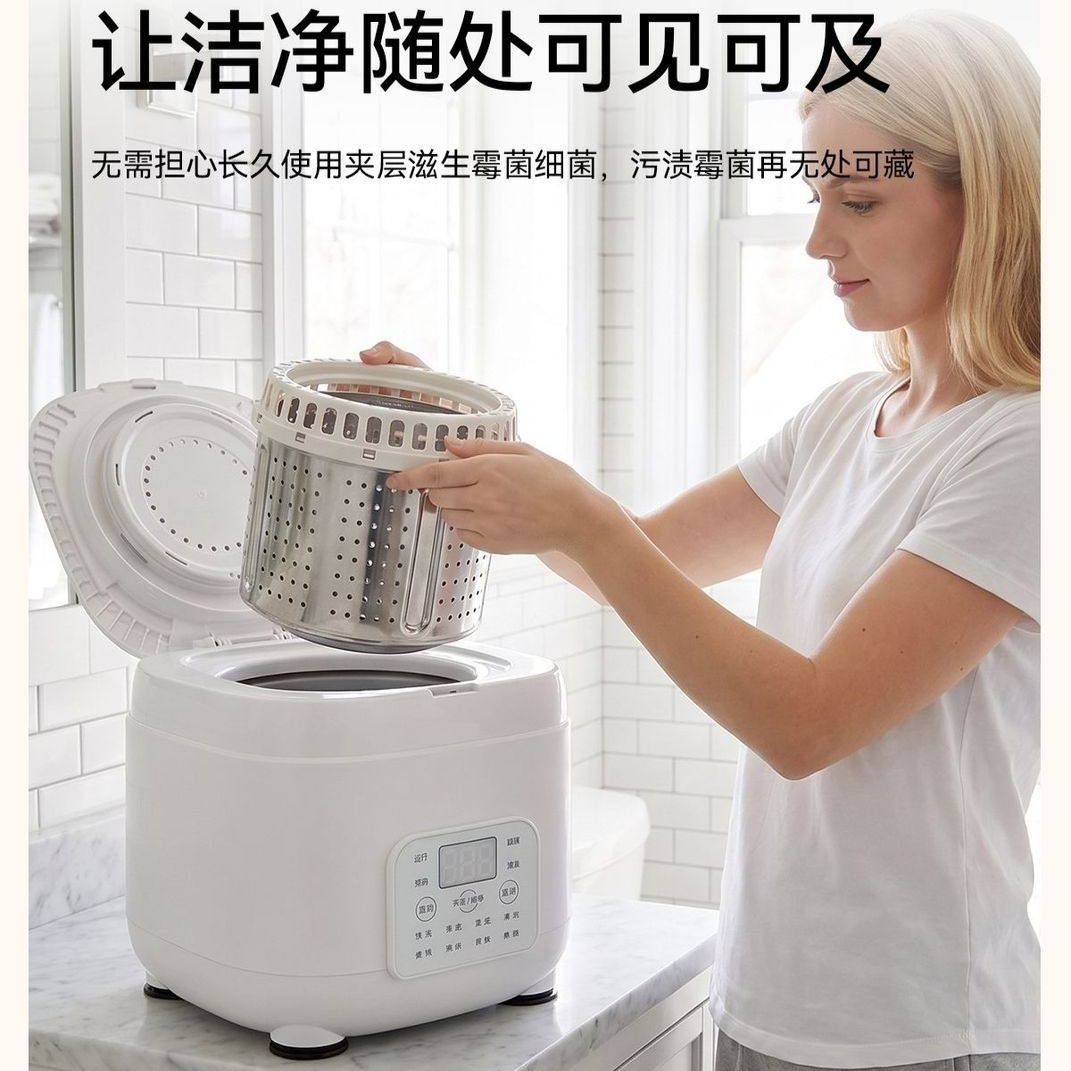 Wasmachine met trommel / Wasma - Baby Clothes recensie en prijs