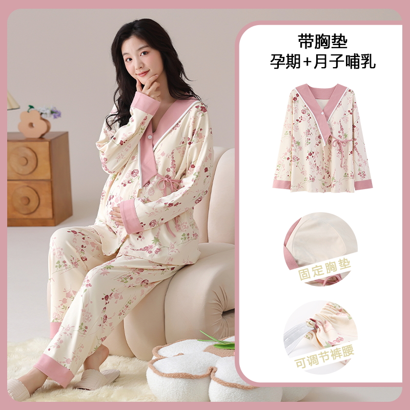 Katoen Moederschap Verpleging  - Maternity Wear recensie en prijs